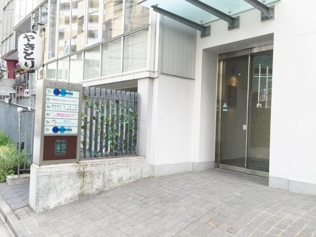 渋谷MJⅡビル 1階部分