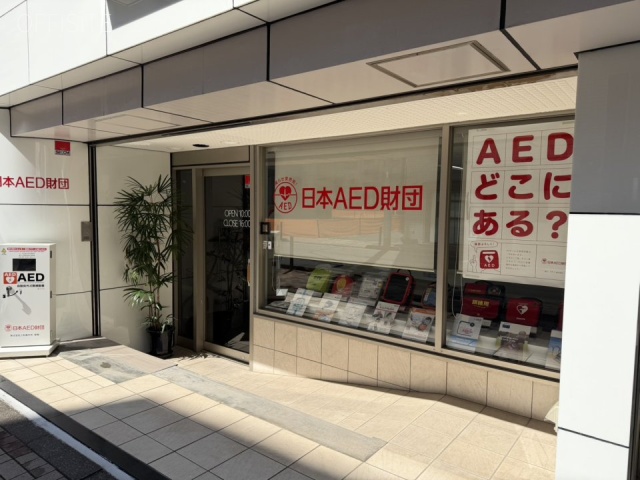 山手ビル3号館　1F部分