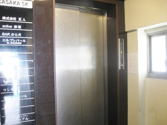 赤坂SKビル IMG_2158 (640x480).jpg