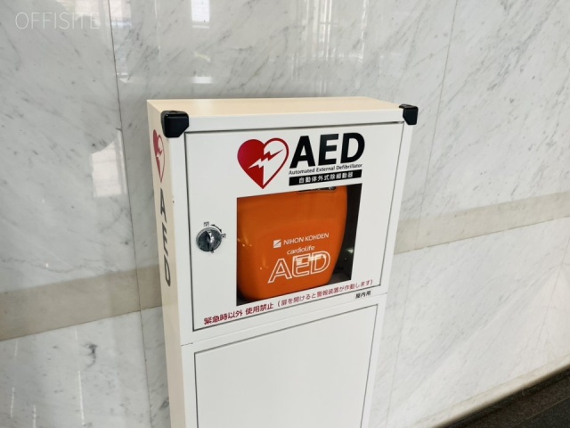 マタイビル　AED