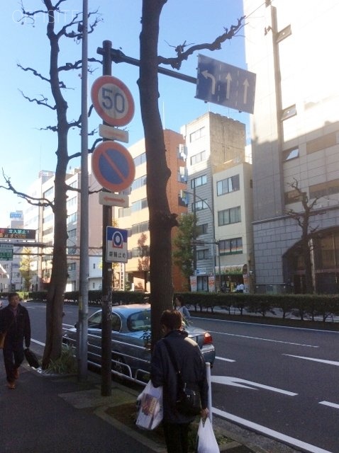 リーヴ横浜西口ビル ビル周辺道路