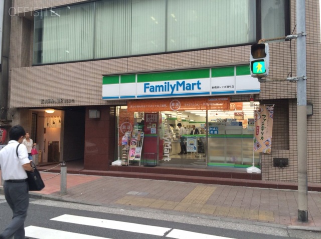 川辺ビル 1階部分