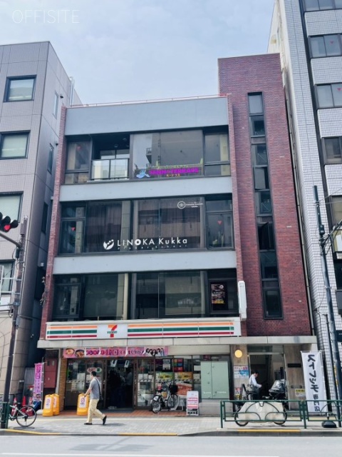 足立総業ビル　外観