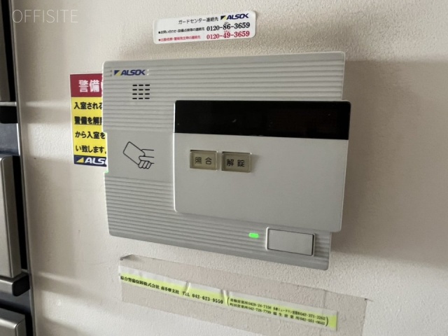 MFビル　エントランス