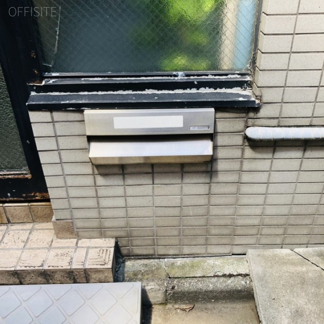 加藤ビル 郵便受け