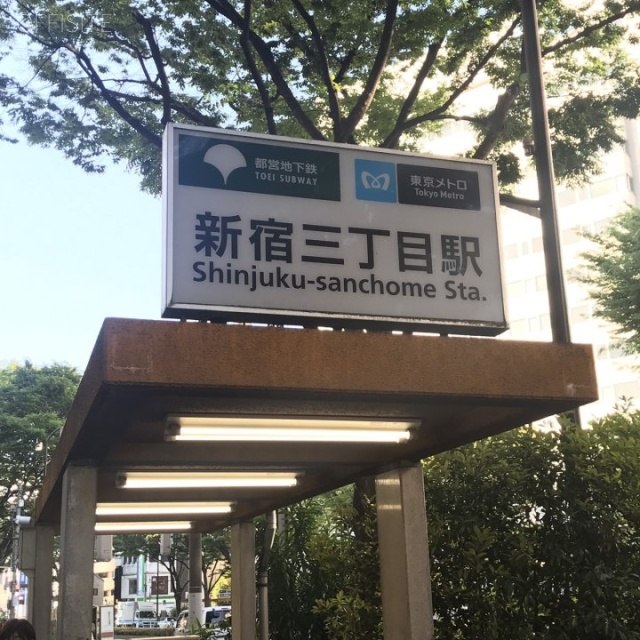ストークビル長崎 最寄り駅