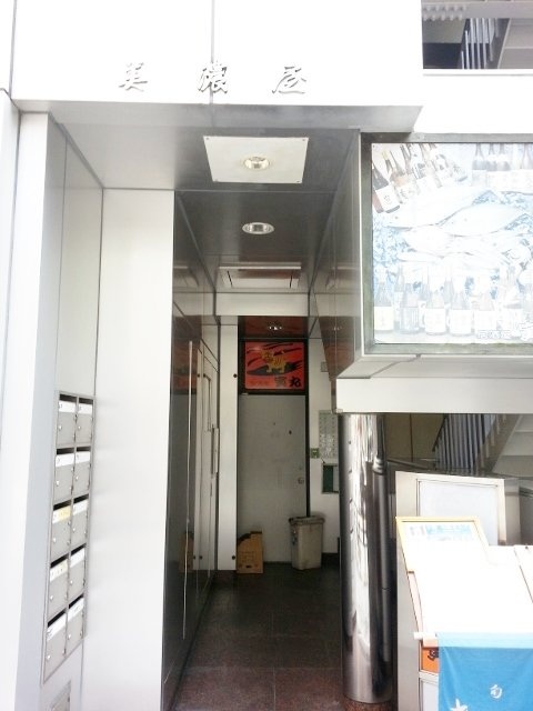 美濃屋ビル エントランス