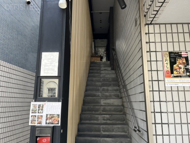 霞ハイツ　外観