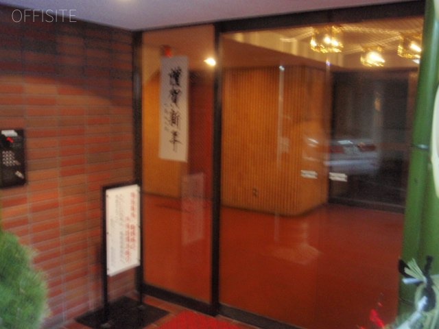 一番町マンションビル 画像