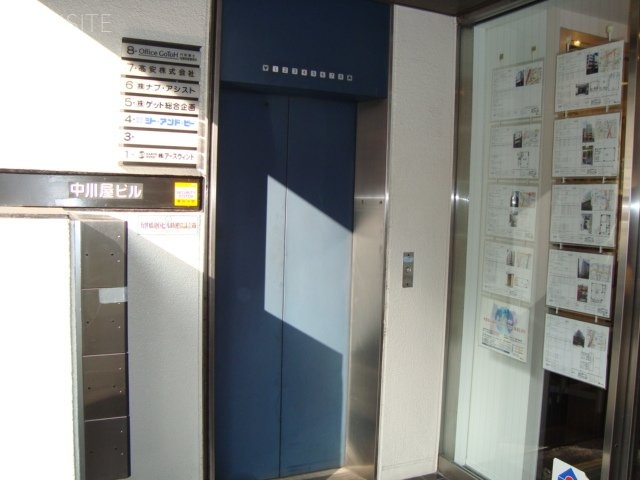 中川屋ビル　イメージ
