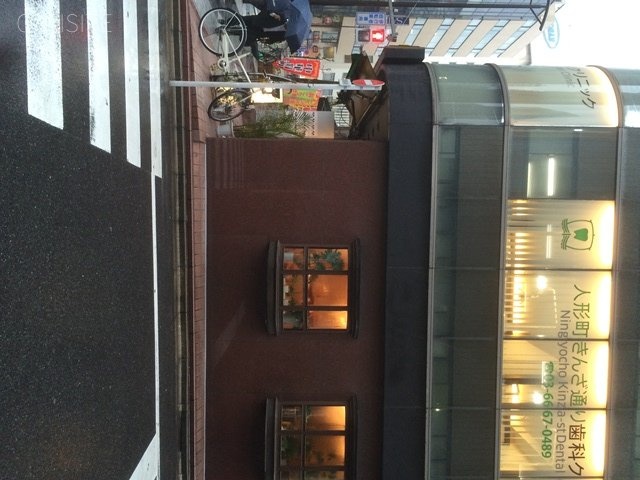 日本橋TECビル 外観