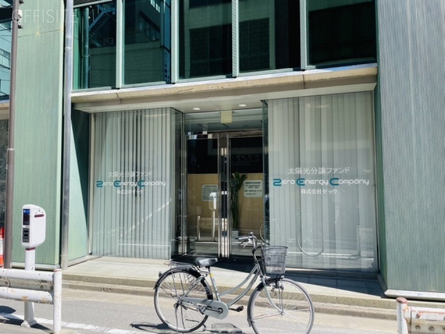 八丁堀サンケイビル　1F部分