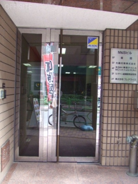 M&Sビル エントランス