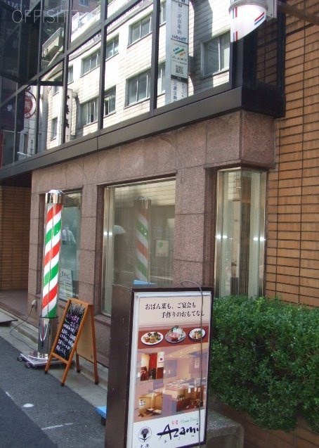 京橋山陽ビル 画像