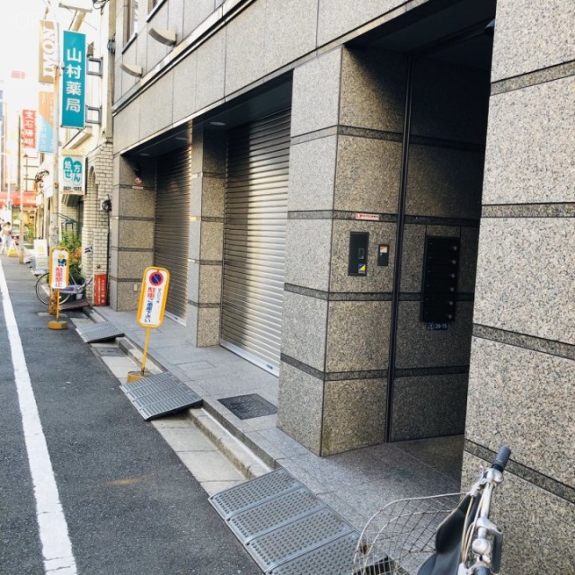 GSビルディング1 外観