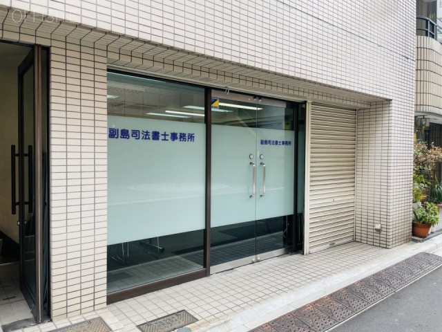 吉川ビル　1F部分