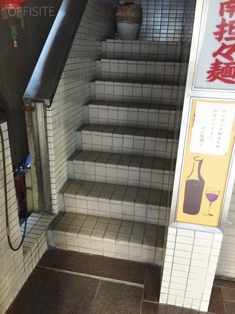 名取ビル 画像