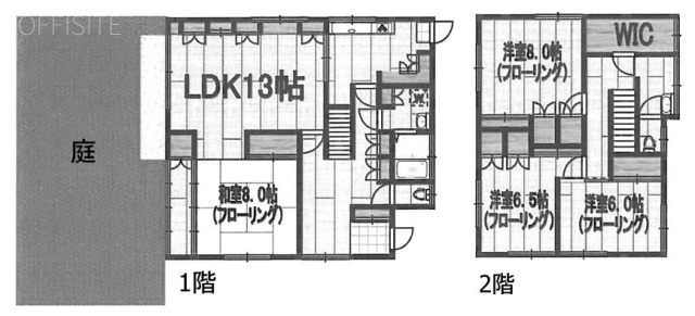 成城7丁目戸建て1F～2F 間取り図