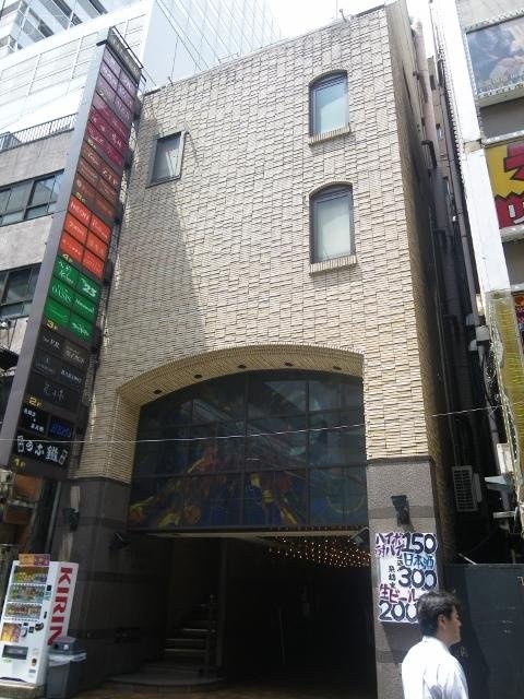 コスモ渋谷館 外観