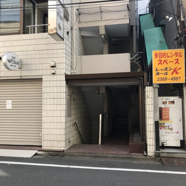 柏木片桐屋ビル エントランス
