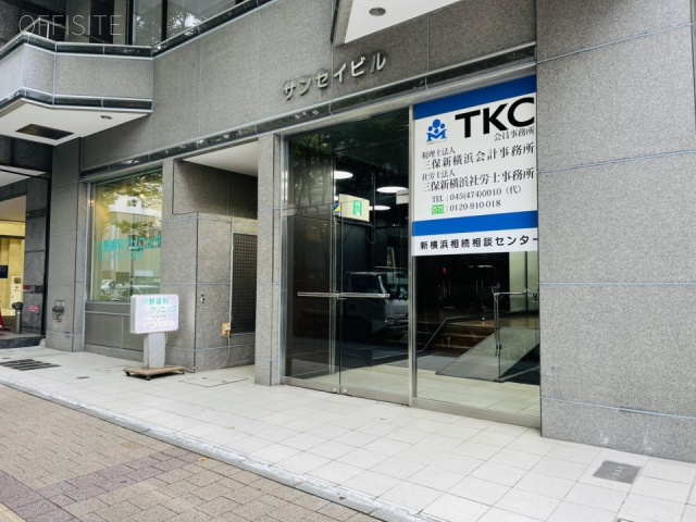 新横浜サンセイビル エントランス