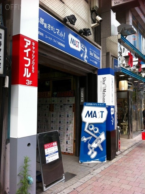 日拓高田馬場第3ビル 画像