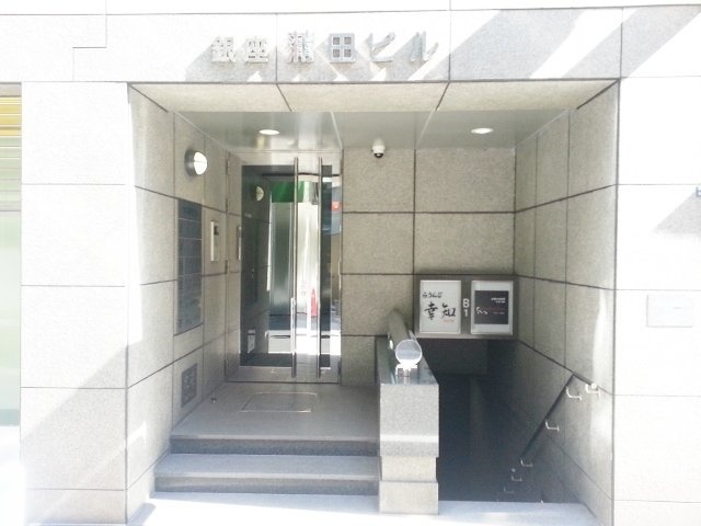銀座蒲田ビル 画像