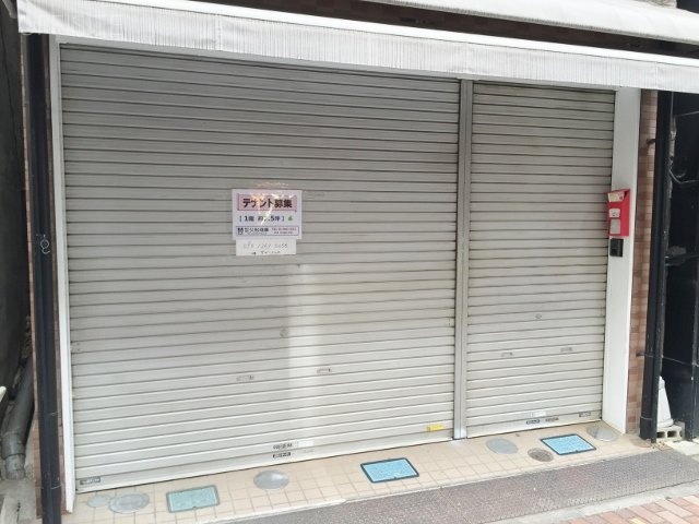 サニードレスビル 画像
