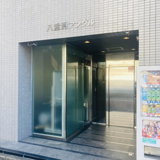 八重洲アングル エントランス