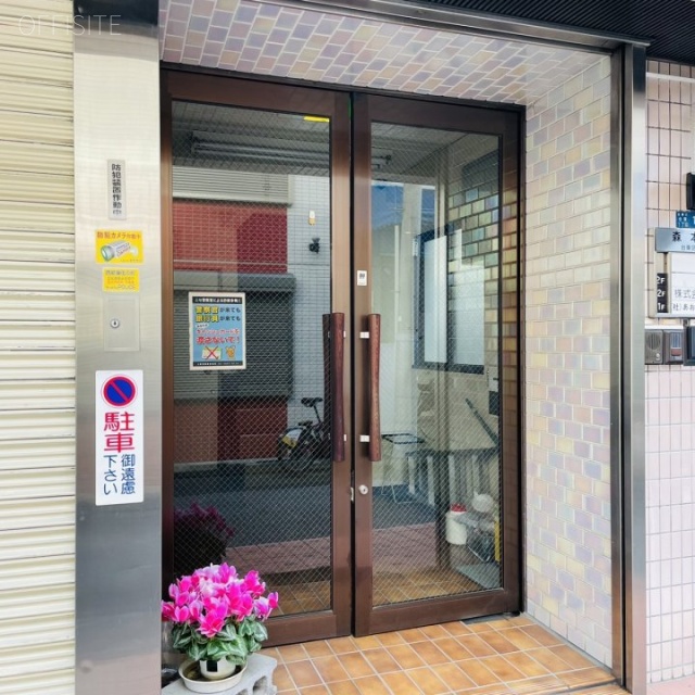 森本ビル エントランス
