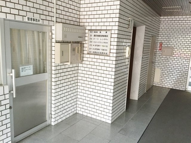 サンビューハイツ神宮ビル 画像