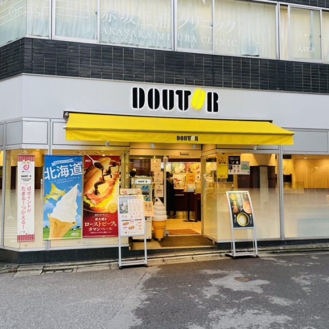 第二堀内ビル 1階部分(カフェ)