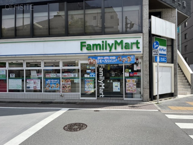 エクセレンス池袋　周辺