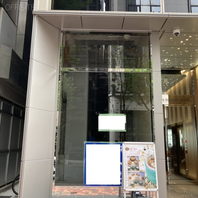 銀座梅林ビル 外観
