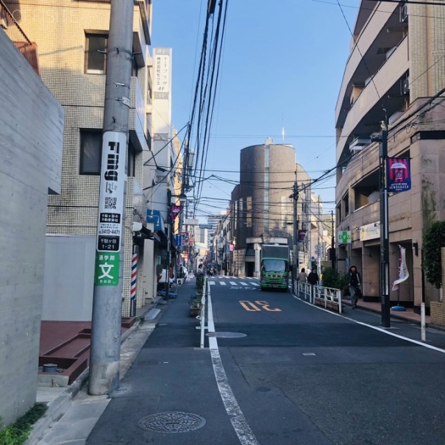 千駄ヶ谷ファースト　前面道路