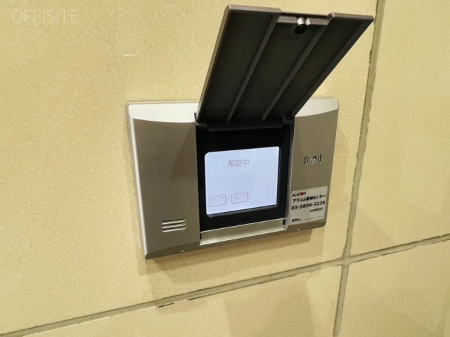 信ビルディング　機械警備