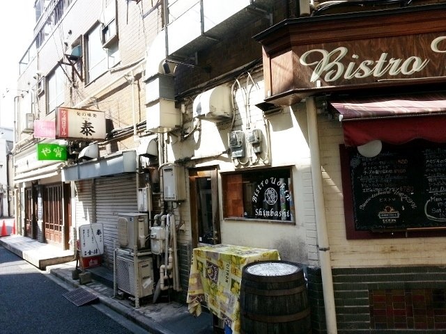 新月会館ビル 画像