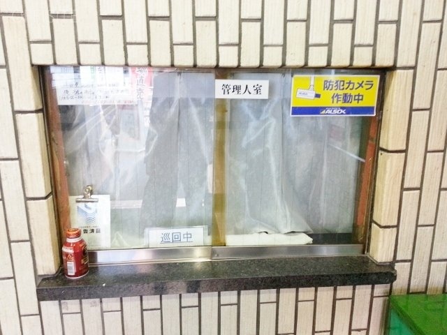 GSプラザ新宿 画像