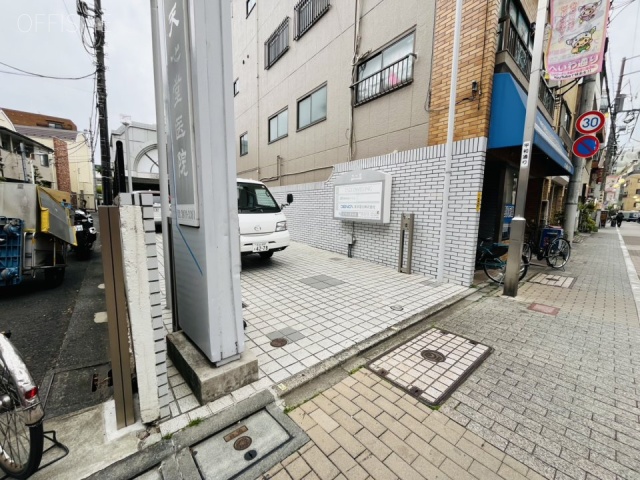 天心堂ビル 外観