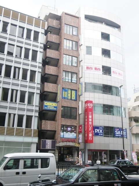 バンビビル 画像