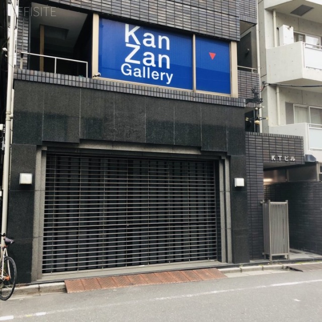 KTビル 外観