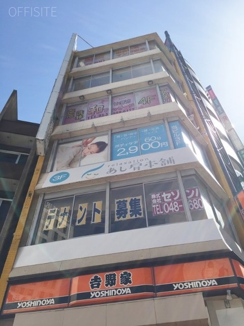 大国屋10ビル 画像