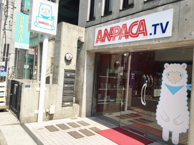 F93 Harajuku 画像