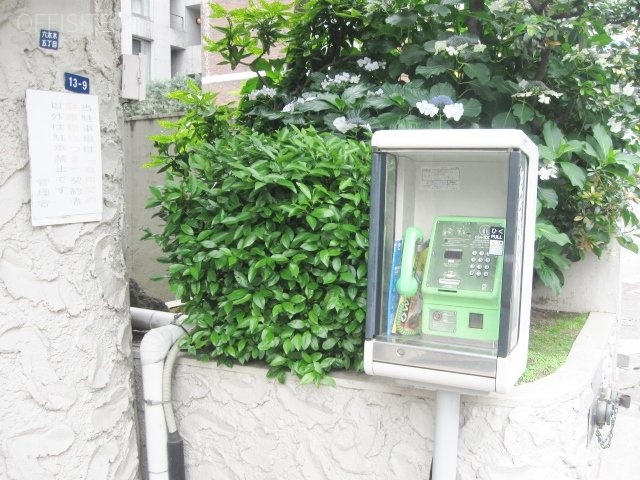 秀和麻布永坂レジデンスビル IMG_5751 (640x480).jpg