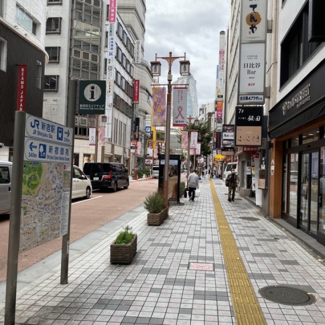 大伸第2ビル ビル前面道路