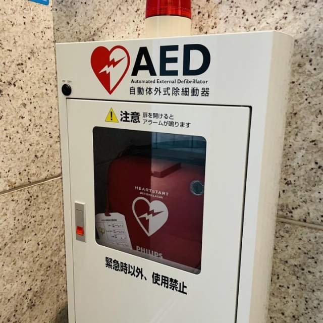 SPP銀座ビル　AED