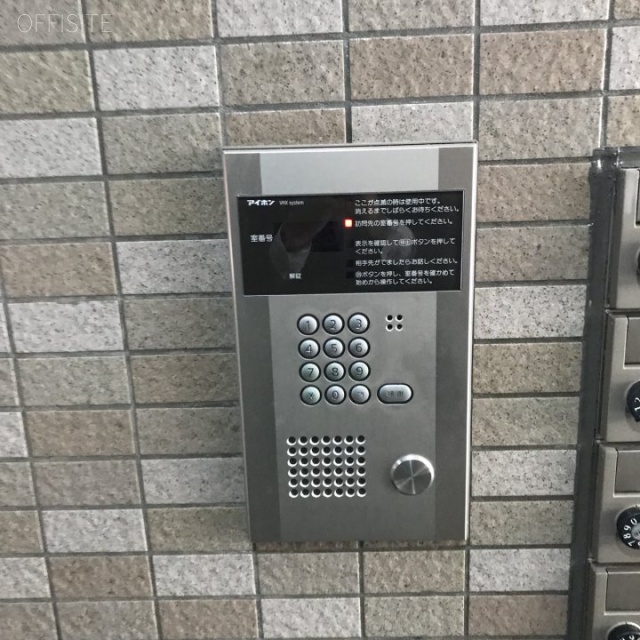 ファミーリオ錦糸ビル　オートロック