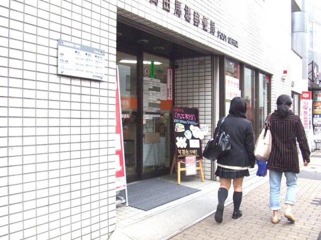 中島ビル 画像