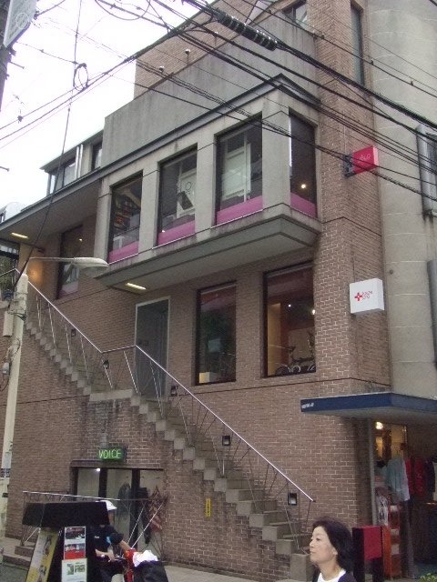 原宿ティアイビル 外観