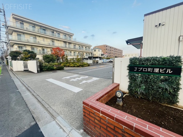 Jプロ町屋ビル　外観
